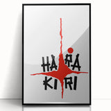 1960s Movie Posters - Harakiri | Vintage Film Posters 1960s