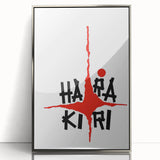 1960s Movie Posters - Harakiri | Vintage Film Posters 1960s