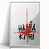 1960s Movie Posters - Harakiri | Vintage Film Posters 1960s