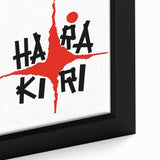 1960s Movie Posters - Harakiri | Vintage Film Posters 1960s