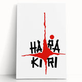 1960s Movie Posters - Harakiri | Vintage Film Posters 1960s