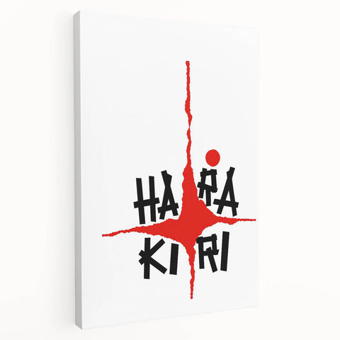 1960s Movie Posters - Harakiri | Vintage Film Posters 1960s