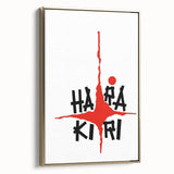 1960s Movie Posters - Harakiri | Vintage Film Posters 1960s