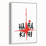 1960s Movie Posters - Harakiri | Vintage Film Posters 1960s