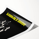 Vintage Film Posters 1960s - Judgment at Nuremberg Movie Art