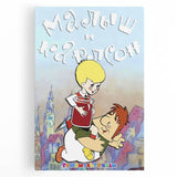 Retro Cinema Art 1960s - Vintage Movie Poster of Karlsson-on-the-Roof