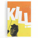 Classic 60s Movie Prints - Vintage Samurai Film Poster Art