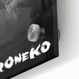 Vintage 60s Movie Poster - Kuroneko 1968 Retro Japanese Film Art