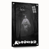 Vintage 60s Movie Poster - Kuroneko 1968 Retro Japanese Film Art