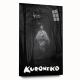 Vintage 60s Movie Poster - Kuroneko 1968 Retro Japanese Film Art