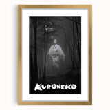 Vintage 60s Movie Poster - Kuroneko 1968 Retro Japanese Film Art
