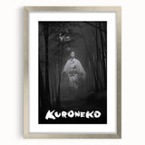 Vintage 60s Movie Poster - Kuroneko 1968 Retro Japanese Film Art