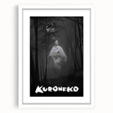 Vintage 60s Movie Poster - Kuroneko 1968 Retro Japanese Film Art