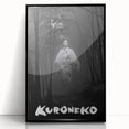 Vintage 60s Movie Poster - Kuroneko 1968 Retro Japanese Film Art