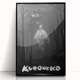 Vintage 60s Movie Poster - Kuroneko 1968 Retro Japanese Film Art