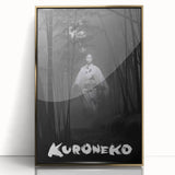Vintage 60s Movie Poster - Kuroneko 1968 Retro Japanese Film Art