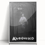 Vintage 60s Movie Poster - Kuroneko 1968 Retro Japanese Film Art