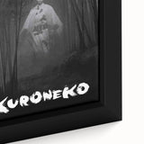 Vintage 60s Movie Poster - Kuroneko 1968 Retro Japanese Film Art