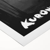 Vintage 60s Movie Poster - Kuroneko 1968 Retro Japanese Film Art