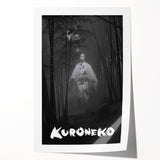 Vintage 60s Movie Poster - Kuroneko 1968 Retro Japanese Film Art