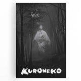 Vintage 60s Movie Poster - Kuroneko 1968 Retro Japanese Film Art