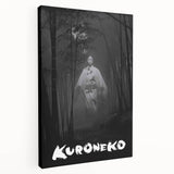 Vintage 60s Movie Poster - Kuroneko 1968 Retro Japanese Film Art