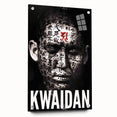 Classic 60s Movie Prints – Kwaidan 1960s Vintage Film Poster