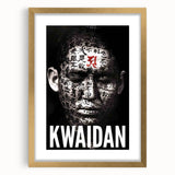 Classic 60s Movie Prints – Kwaidan 1960s Vintage Film Poster