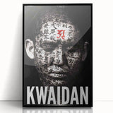 Classic 60s Movie Prints – Kwaidan 1960s Vintage Film Poster