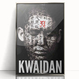 Classic 60s Movie Prints – Kwaidan 1960s Vintage Film Poster