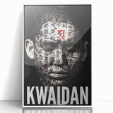 Classic 60s Movie Prints – Kwaidan 1960s Vintage Film Poster