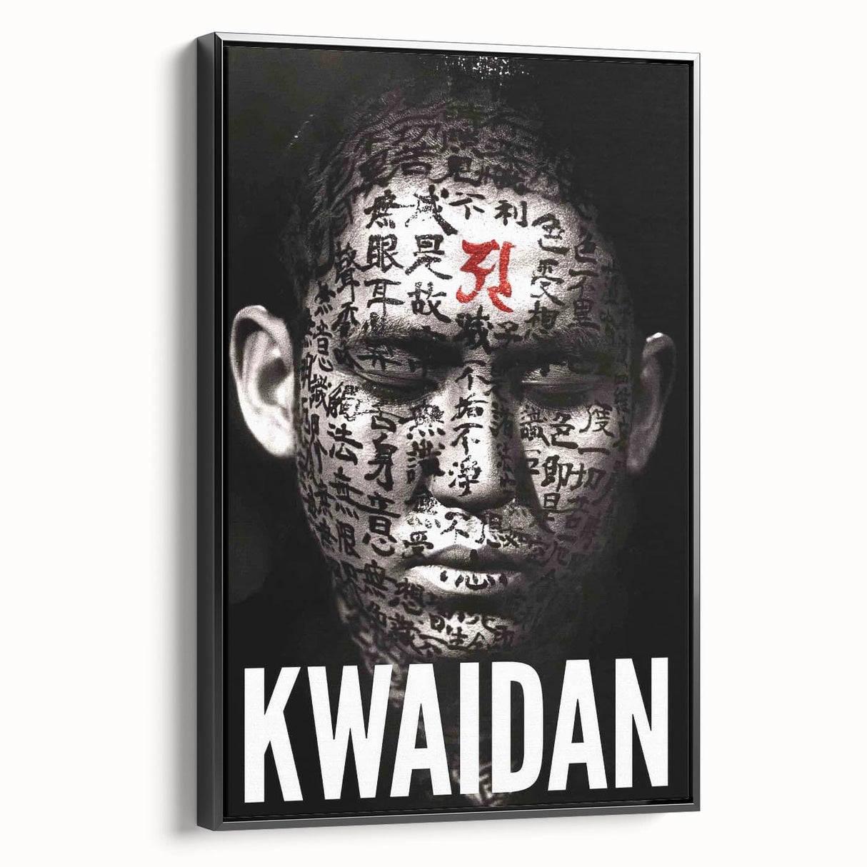 Classic 60s Movie Prints – Kwaidan 1960s Vintage Film Poster