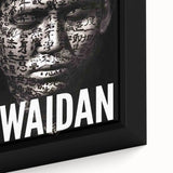 Classic 60s Movie Prints – Kwaidan 1960s Vintage Film Poster