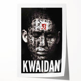 Classic 60s Movie Prints – Kwaidan 1960s Vintage Film Poster