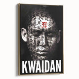 Classic 60s Movie Prints – Kwaidan 1960s Vintage Film Poster