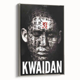 Classic 60s Movie Prints – Kwaidan 1960s Vintage Film Poster