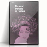 1960s Movie Posters - Funeral Parade of Roses | Retro Cinema Art 1960s