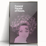 1960s Movie Posters - Funeral Parade of Roses | Retro Cinema Art 1960s