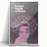 1960s Movie Posters - Funeral Parade of Roses | Retro Cinema Art 1960s