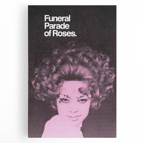 1960s Movie Posters - Funeral Parade of Roses | Retro Cinema Art 1960s