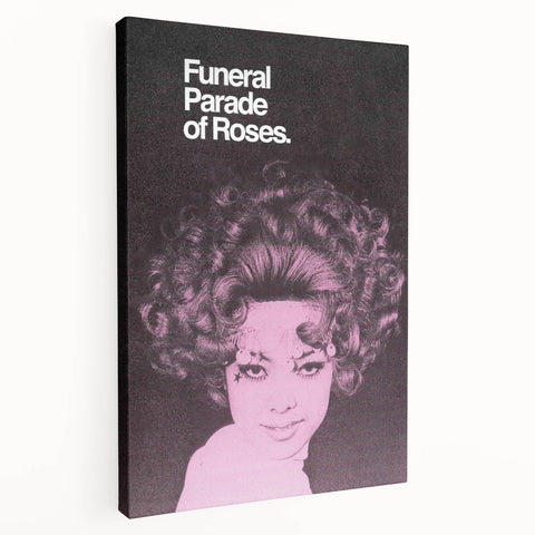 1960s Movie Posters - Funeral Parade of Roses | Retro Cinema Art 1960s