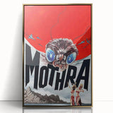 Classic 60s Movie Prints - Mothra Vintage Sci-Fi Film Poster