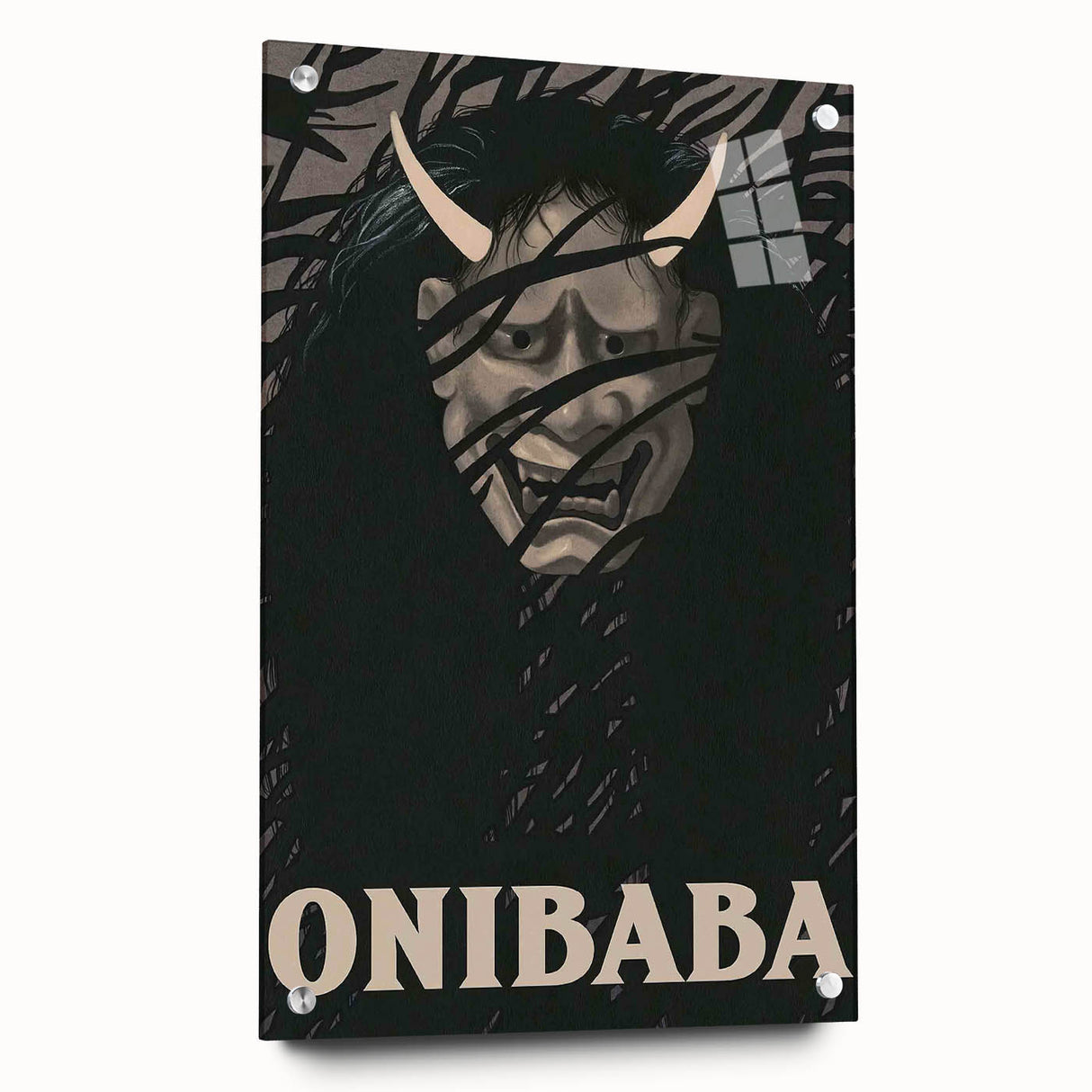 Vintage Film Posters 1960s Onibaba Classic Japanese Horror Print