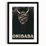Vintage Film Posters 1960s Onibaba Classic Japanese Horror Print