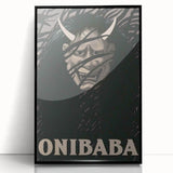 Vintage Film Posters 1960s Onibaba Classic Japanese Horror Print