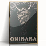 Vintage Film Posters 1960s Onibaba Classic Japanese Horror Print