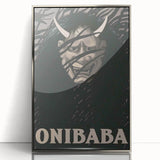 Vintage Film Posters 1960s Onibaba Classic Japanese Horror Print