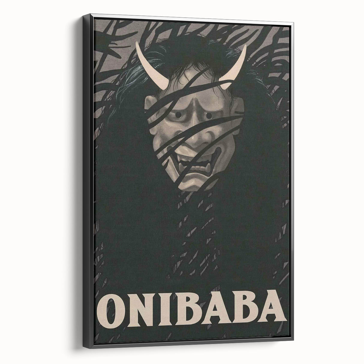 Vintage Film Posters 1960s Onibaba Classic Japanese Horror Print