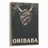 Vintage Film Posters 1960s Onibaba Classic Japanese Horror Print