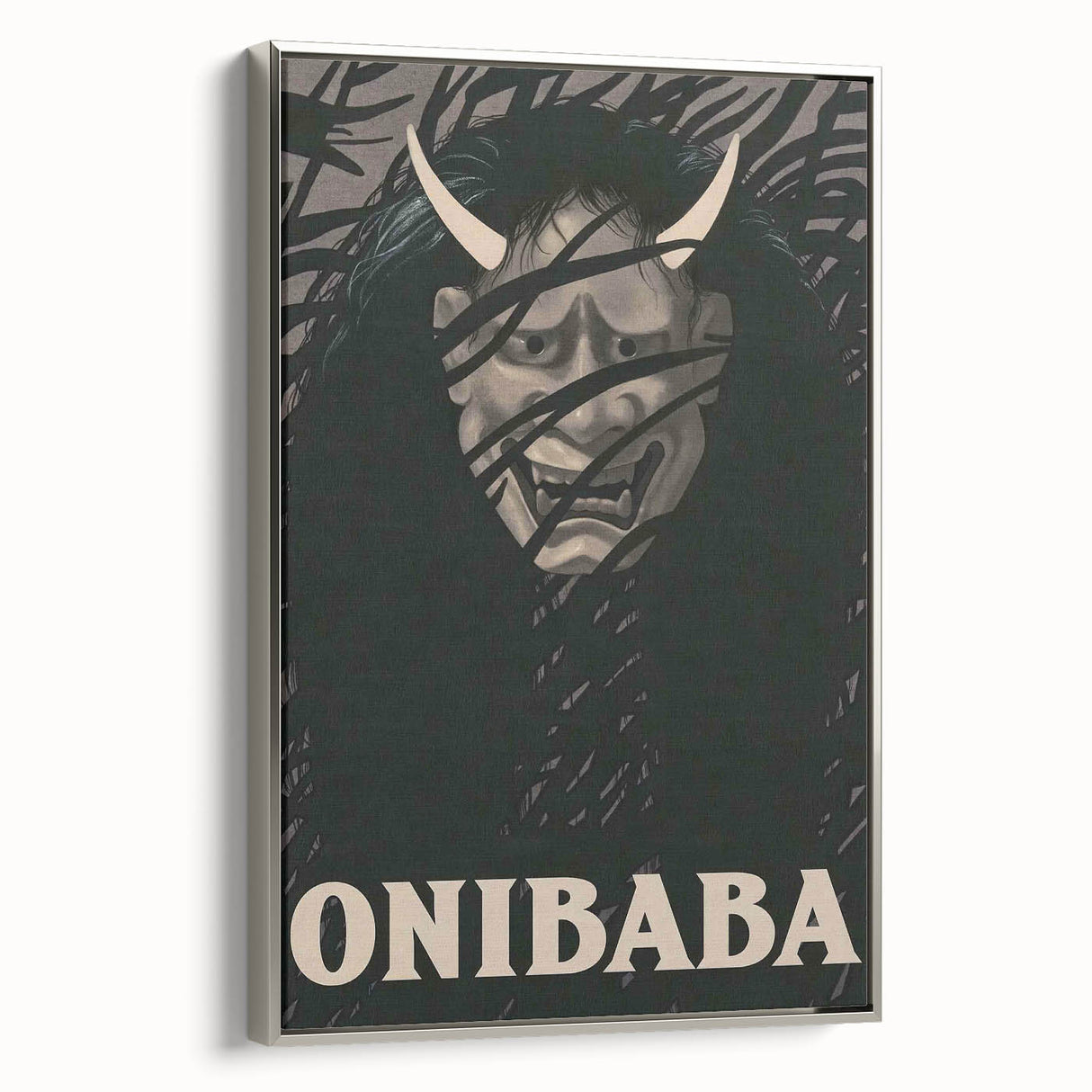 Vintage Film Posters 1960s Onibaba Classic Japanese Horror Print